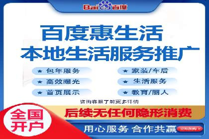 百度竞价费用对比，案例分析