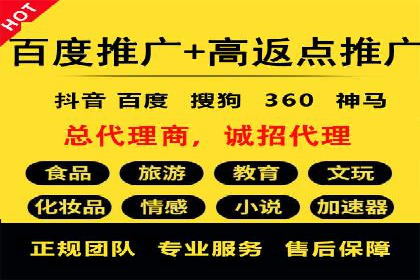 百度竞价广告如何运营？看这些成功案例就知道了